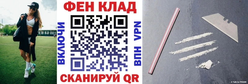 АМФЕТАМИН 98% Далматово
