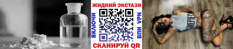 БУТИРАТ BDO 33%  Далматово 