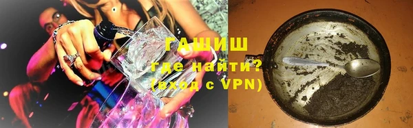 мефедрон VHQ Алексин