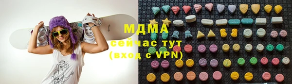 бошки Алзамай