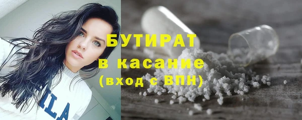 бошки Алзамай