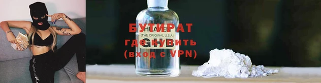 ПСИЛОЦИБИНОВЫЕ ГРИБЫ Алексеевка