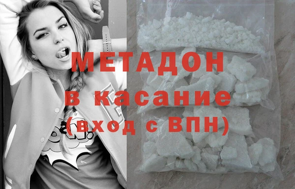 мефедрон VHQ Алексин