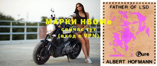 бошки Алзамай