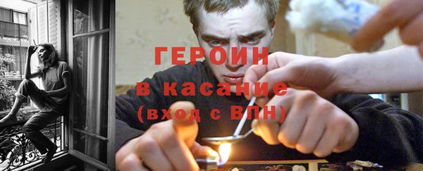 дживик Абинск