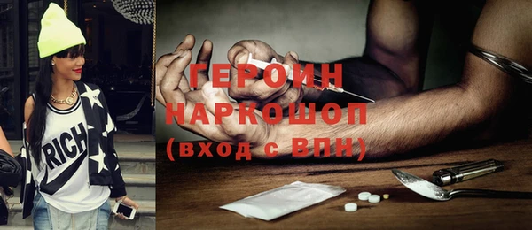 бошки Алзамай