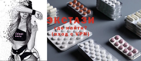 бошки Алзамай